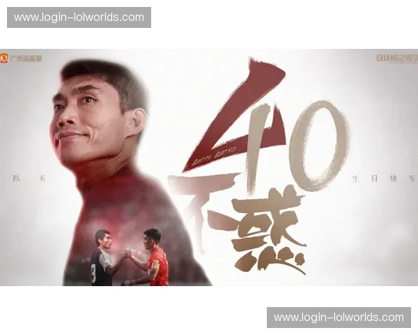 巅峰对决，谁主沉浮？恒大vs苏宁直播，燃情足球夜！